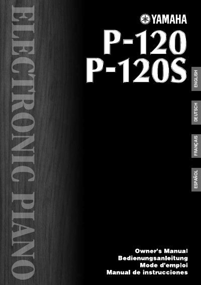 Yamaha P-120/P-120S Owner's Manual