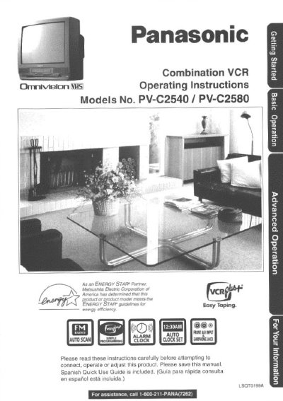 Panasonic PV-C2540/PV-C2580 Combination VCR Operating Instructions - cover page