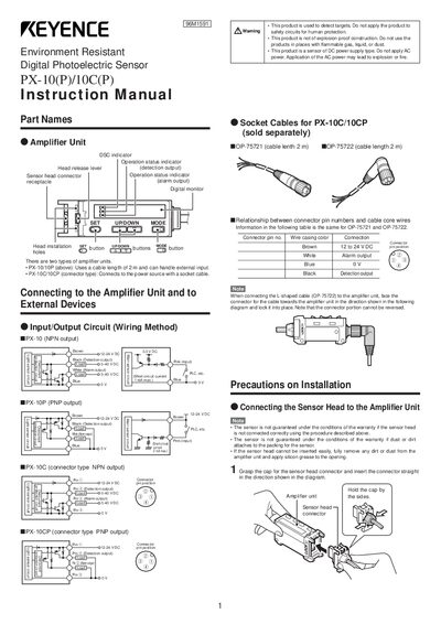 Omron PX-10(P)/10C(P) Digital Photoelectric Sensor Instruction Manual - cover page