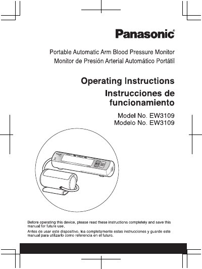Panasonic EW3109-MUL Manual