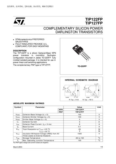 STMicroelectronics TIP122FP/TIP127FP Datasheet - cover page