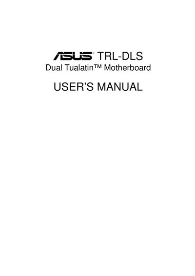 ASUS TRL-DLS Motherboard User Manual - cover page