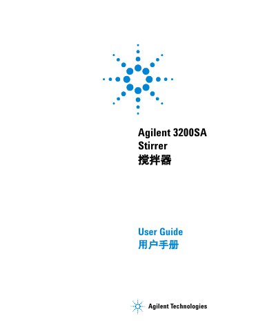 Agilent Technologies 3200SA Stirrer User Guide - cover page