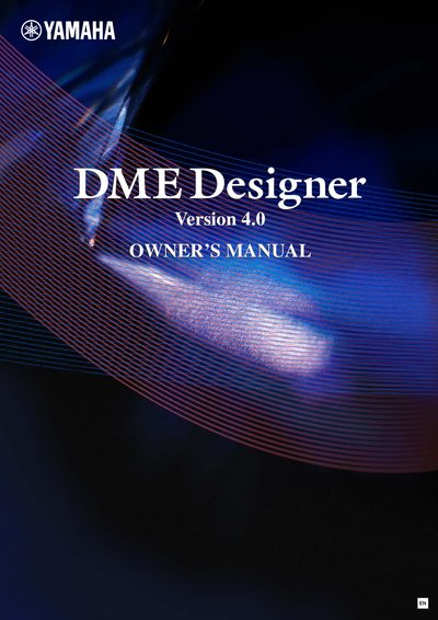 Yamaha DME Designer Owner's Manual Version 4.0 - cover page