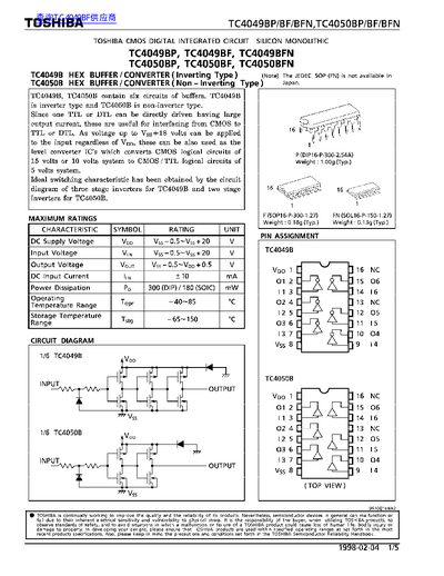 TOSHIBA TC4049BP/BF/BFN TC4050BP/BF/BFN handbook - cover page