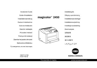 Konica Minolta magicolor 2450 Installation Guide - cover page