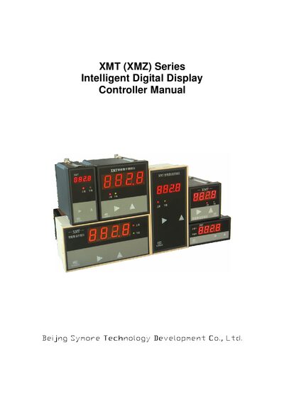 XMT (XMZ) Series Intelligent Digital Display Controller Manual - cover page
