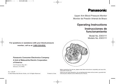 Panasonic EW3111 Upper Arm Blood Pressure Monitor Operating Instructions - cover page