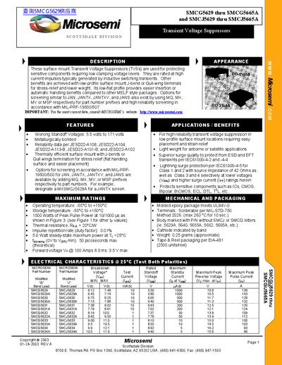 Microsemi SMCG5629 thru SMCG5665A SMCJ5629 thru SMCJ5665A - cover page
