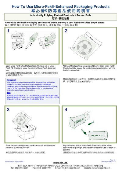 Micro-Pak Enhanced Packaging Products User Manual - cover page