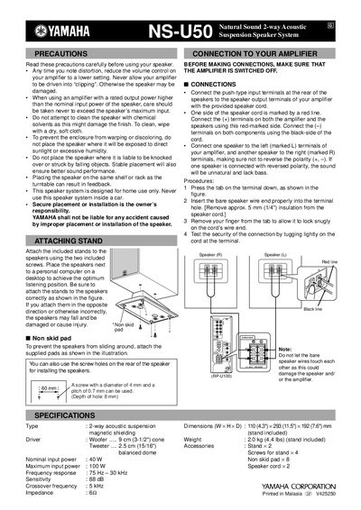 Yamaha NS-U50 Speaker System User Manual - cover page