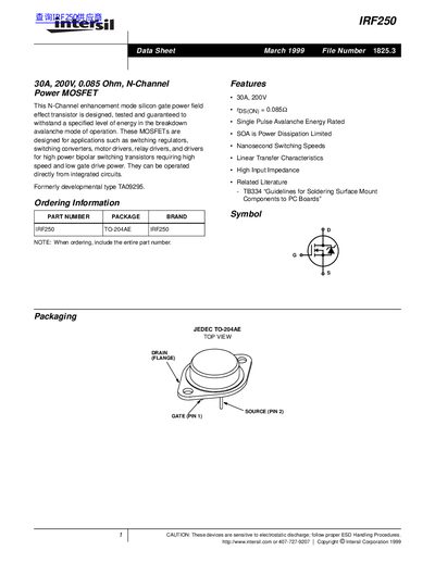 inter'sil IRF250 DATA SHEET - cover page