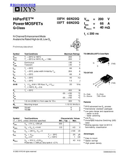 IXYS IXFH/IXFT 66N20Q Power MOSFET Preliminary Data Sheet - cover page
