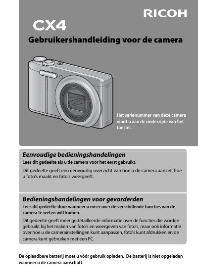 Ricoh CX4 Camera User Manual - cover page