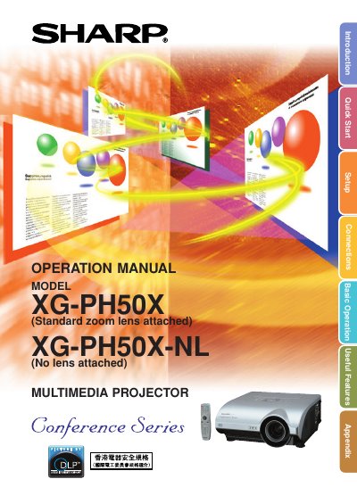 SHARP XG-PH50X XG-PH50X-NL OPERATION MANUAL