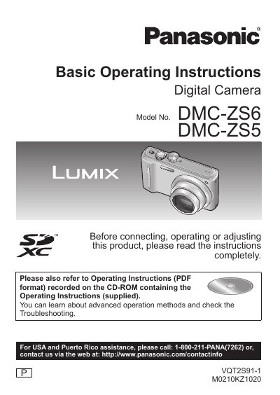 Panasonic DMC-ZS6 DMC-ZS5 Digital Camera Operating Instructions - cover page
