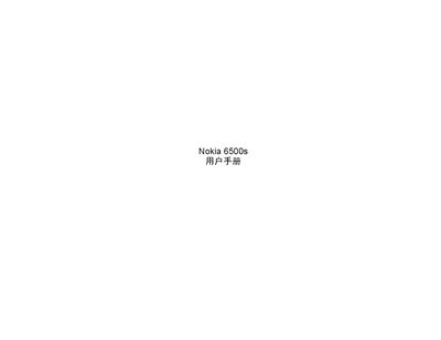 Nokia 6500s Phone User Manual