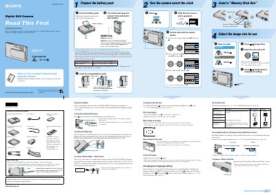 Sony DSC-T7 Digital Still Camera User Guide - cover page