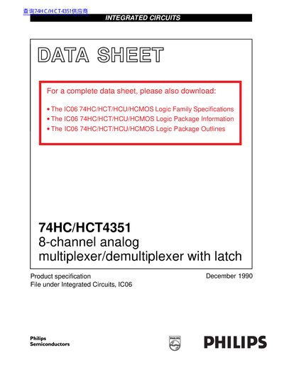 Philips 74HC/HCT4351 8-Channel Analog Multiplexer Datasheet - cover page