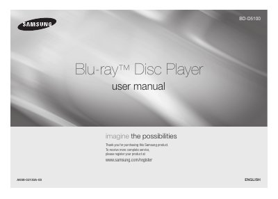 Samsung BD-D5100 Blu-ray Disc Player User Manual - cover page