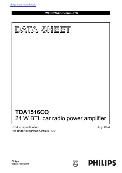 Philips TDA1516CQ 24 W BTL Car Radio Power Amplifier Datasheet - cover page