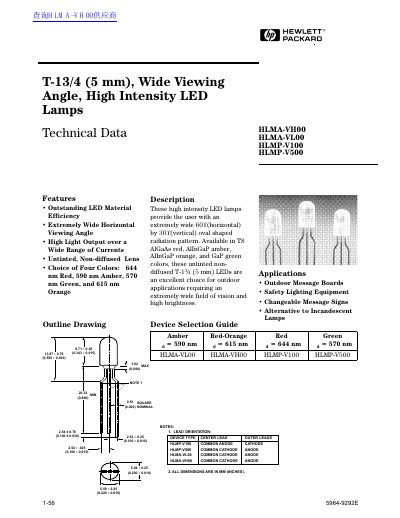 HP HLMA-VL00 HLMP-V100 HLMP-V500 HLMA-VH00 T-13/4 (5 mm) Wide Viewing Angle High Intensity LED Lamps Technical Data