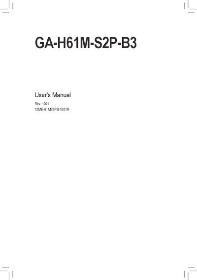 Gigabyte GA-H61M-S2P-B3 Motherboard User Manual - cover page