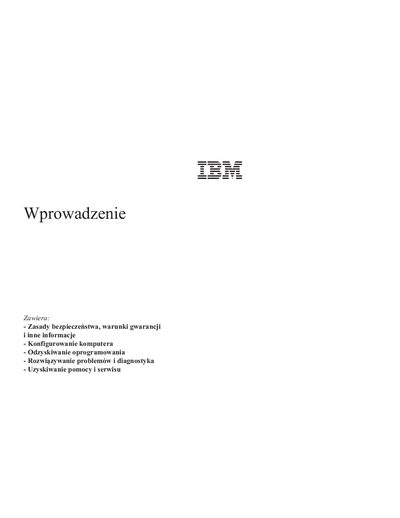 IBM Introduction Manual - cover page