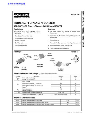 Fairchild Semiconductor FDH15N50/FDP15N50/FDB15N50 N-Channel SMPS Power MOSFET Datasheet - cover page
