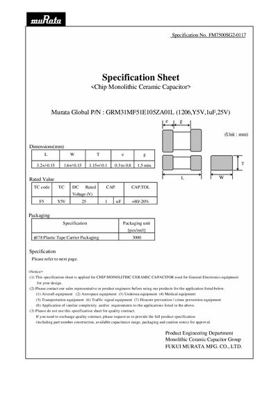 Murata Specification Sheet Chip Monolithic Ceramic Capacitor Murata Global P/N : GRM31MF51E105ZA01L (1206 Y5V 1uF 25V) - cover page