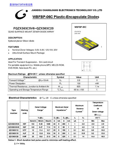 Jiangsu Changjiang Electronics Technology WBFBP-06C Quad Surface Mount Zener Diode Array Datasheet - cover page
