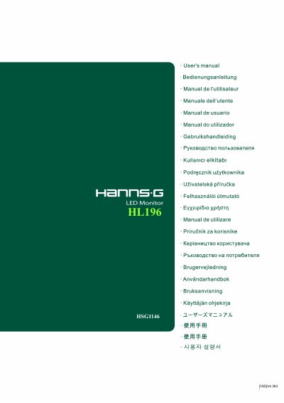 Hanns G HL196 LED Monitor User Manual - cover page