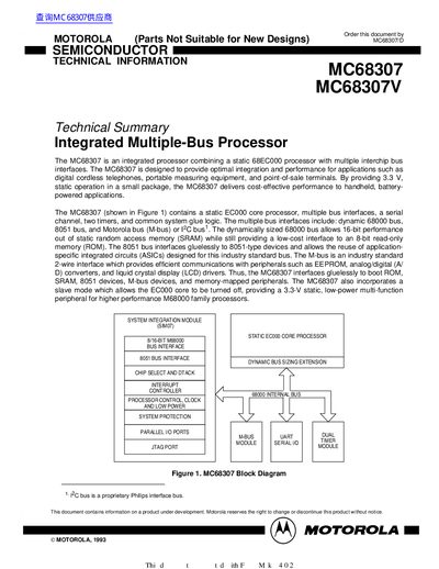 MOTOROLA Integrated Multiple-Bus Processor MC68307 MC68307V handbook - cover page