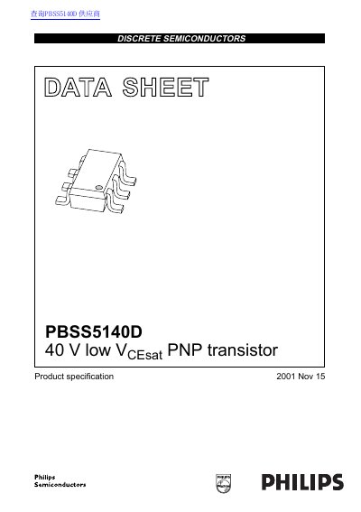 Philips PBSS5140D 40 V Low VCEsat PNP Transistor Data Sheet - cover page
