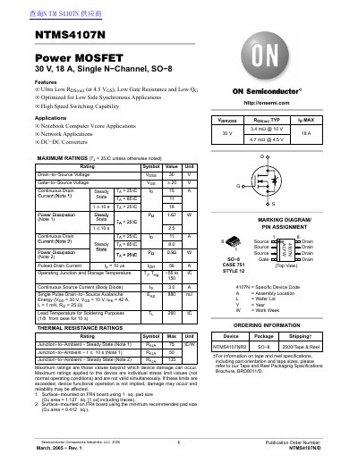 ON Semiconductor NTMS4107N Power MOSFET Datasheet - cover page