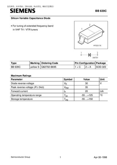 Siemens BB 639C Silicon Variable Capacitance Diode Datasheet - cover page