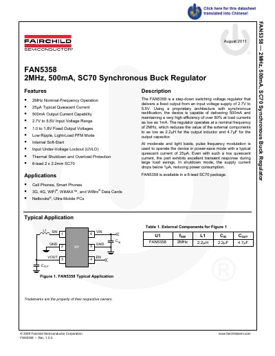 Fairchild FAN5358 2MHz Synchronous Buck Regulator Datasheet - cover page
