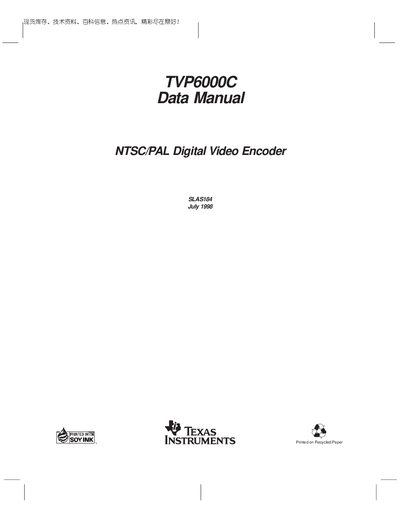 Texas Instruments TVP6000C Digital Video Encoder Data Manual