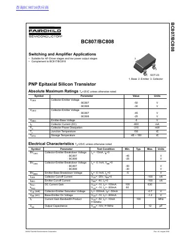 Fairchild Semiconductor BC807/BC808 Transistor Datasheet - cover page
