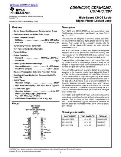 Texas Instruments CD54HC297 / CD74HC297 / CD74HCT297 High‑Speed CMOS Logic Digital Phase‑Locked Loop Datasheet - cover page