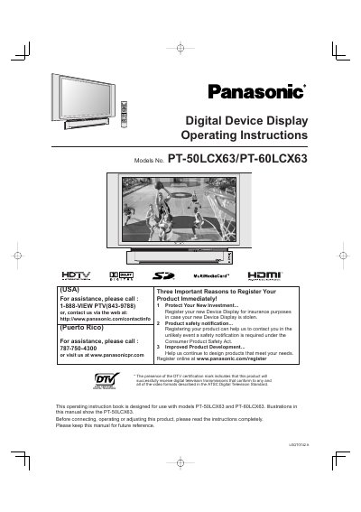 Panasonic PT-50LCX63/PT-60LCX63 Digital Device Display Operating Instructions - cover page