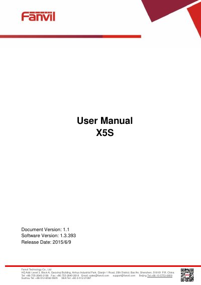 Fanvil X5S IP Phone User Manual