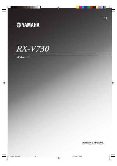 Yamaha RX-V730 Owner's Manual - cover page
