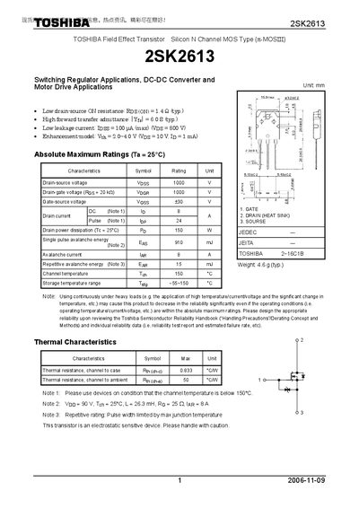 Toshiba 2SK2613 MOSFET Datasheet - cover page