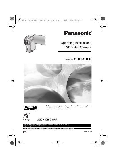 Panasonic SDR-S100 SD Video Camera Operating Instructions - cover page