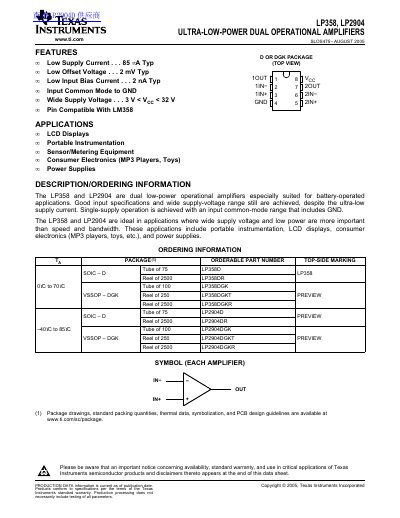 Texas Instruments LP358/LP2904 Ultra-Low-Power Dual Operational Amplifiers Datasheet