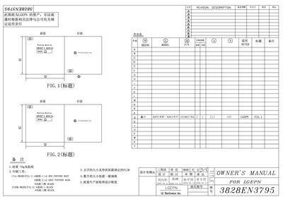 LG XQB50-W3MT / XQB60-W3TT Washing Machine User Manual - cover page