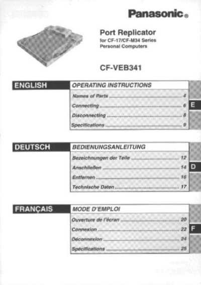 Panasonic CF-VEB341 Port Replicator User Manual - cover page