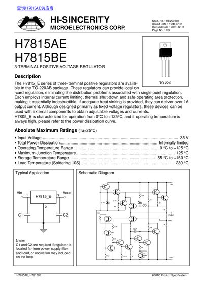 HI-SINCERITY H7815AE/H7815BE Positive Voltage Regulator Datasheet - cover page