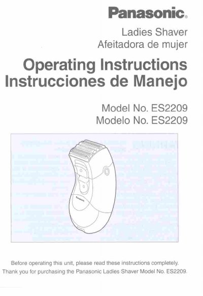 Panasonic ES2209 Ladies Shaver Operating Instructions - cover page